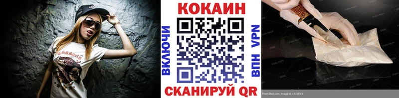 Купить закладку ГАШ Канабис БУТИРАТ Меф Alpha PVP Краснотурьинск