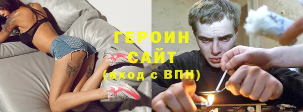 ECSTASY Кодинск