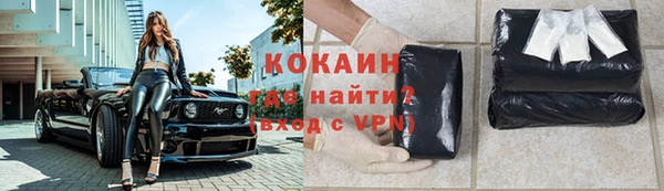 а пвп мука Козельск