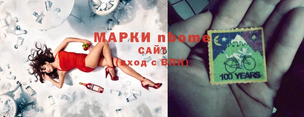 а пвп мука Козельск