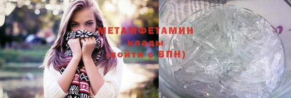 героин Козловка