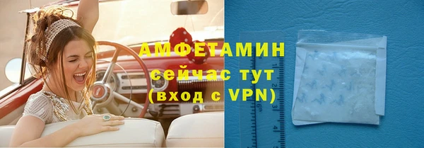 героин Козловка