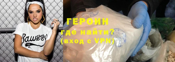а пвп мука Козельск