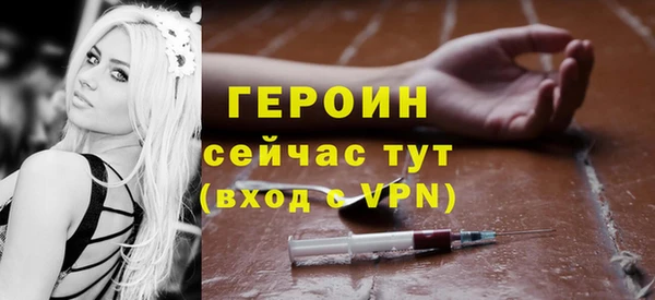 а пвп мука Козельск