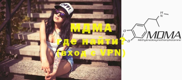 героин Козловка