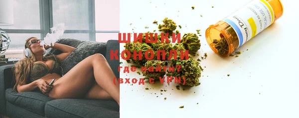 ECSTASY Кодинск