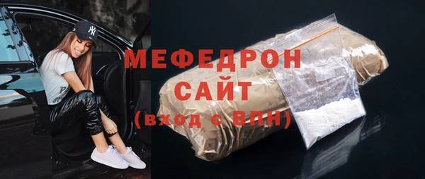 героин Козловка