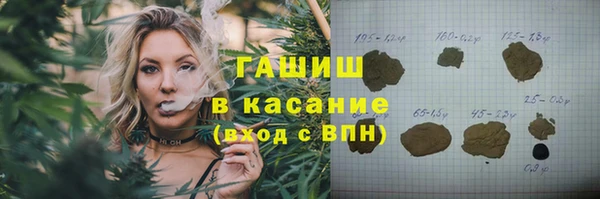 героин Козловка