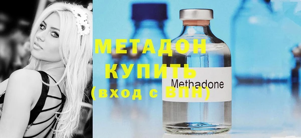 героин Козловка