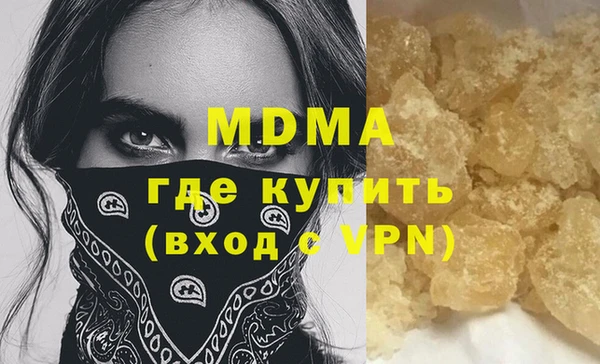 а пвп мука Козельск