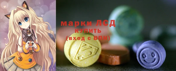 а пвп мука Козельск