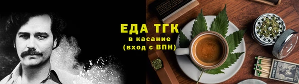 а пвп мука Козельск
