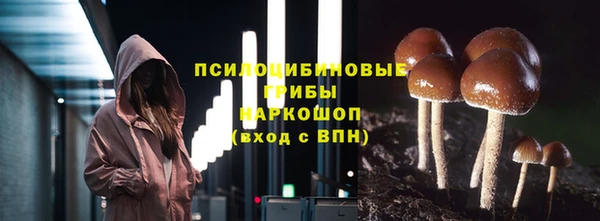 героин Козловка