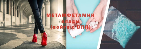 а пвп мука Козельск