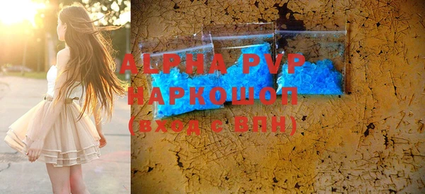героин Козловка