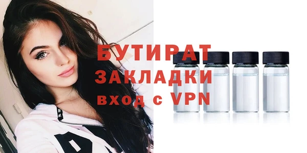ECSTASY Кодинск