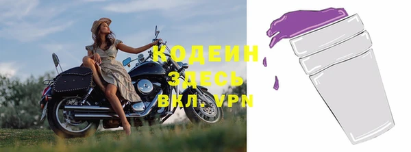 героин Козловка