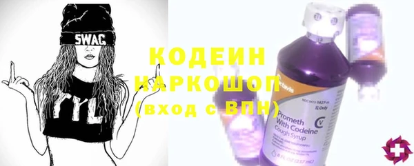 а пвп мука Козельск