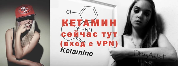 а пвп мука Козельск