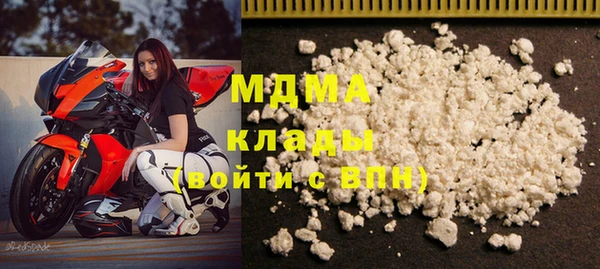 героин Козловка