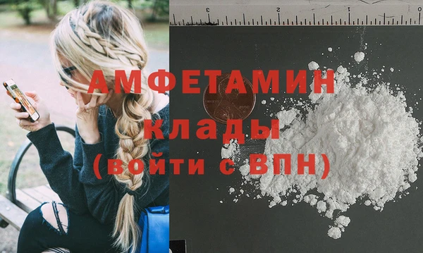 ECSTASY Кодинск