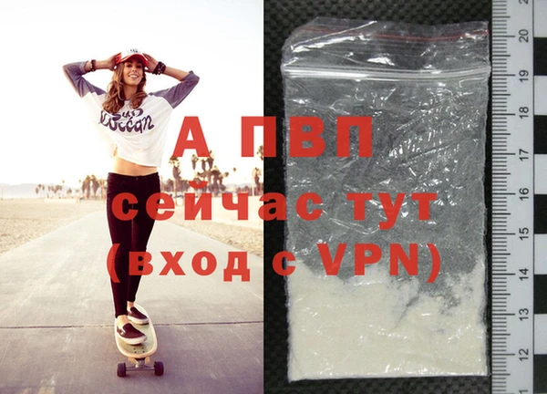 ECSTASY Кодинск