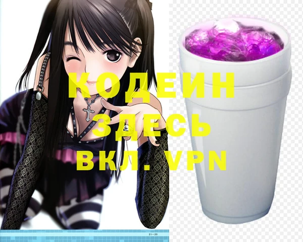 а пвп мука Козельск