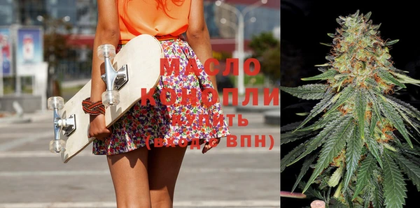 а пвп мука Козельск