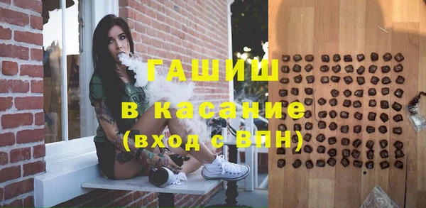героин Козловка