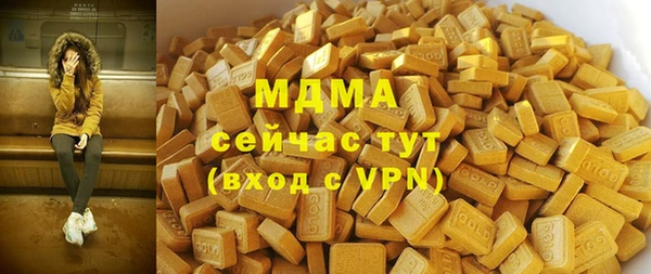 героин Козловка