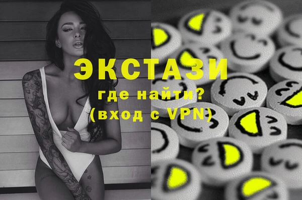 героин Козловка