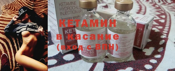 ECSTASY Кодинск