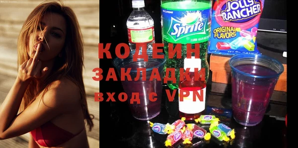 а пвп мука Козельск