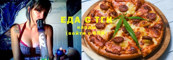ECSTASY Кодинск