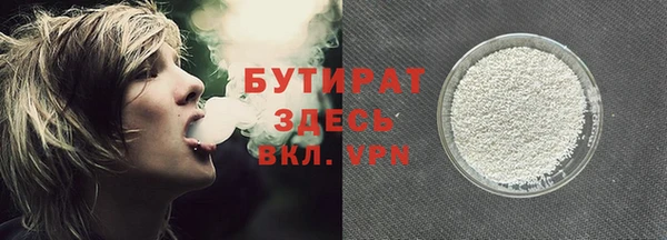 ECSTASY Кодинск