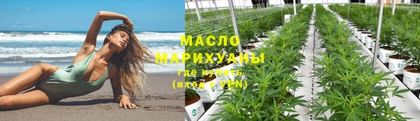 а пвп мука Козельск