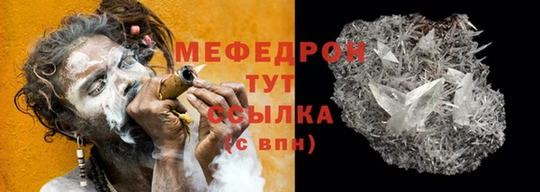 ECSTASY Кодинск