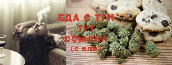 а пвп мука Козельск