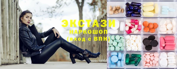 героин Козловка