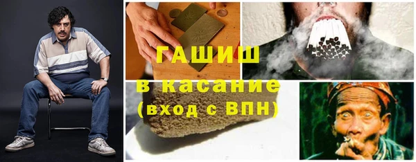 ECSTASY Кодинск