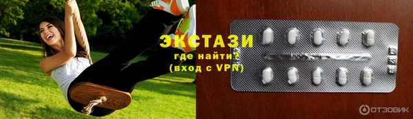 героин Козловка